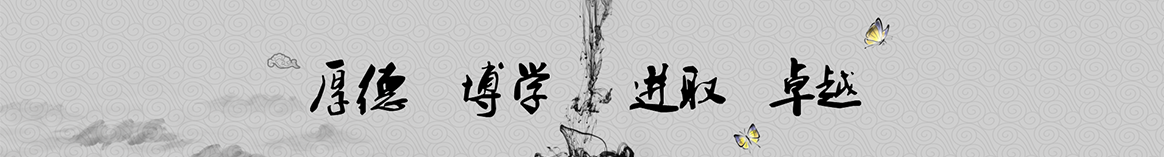 资阳鲜速保温隔热材料